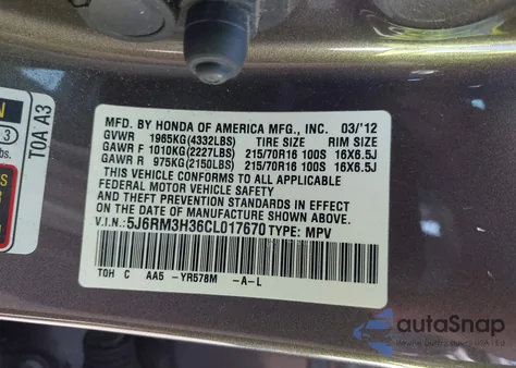 2012 Honda Cr-V Lx из США, поврежденный, VIN 5J6RM3H36CL017670